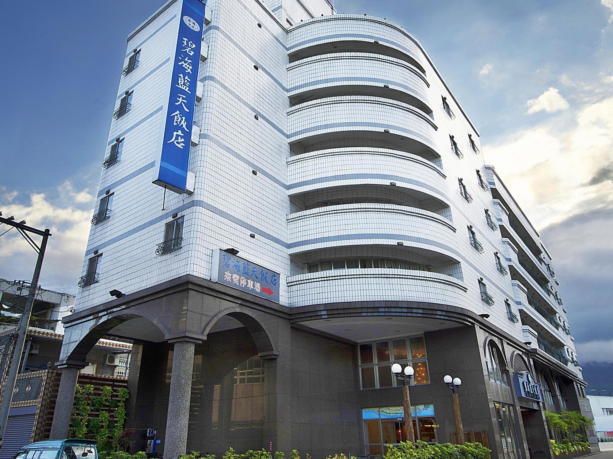 Ocean Hayline Hotel Джиан Екстериор снимка